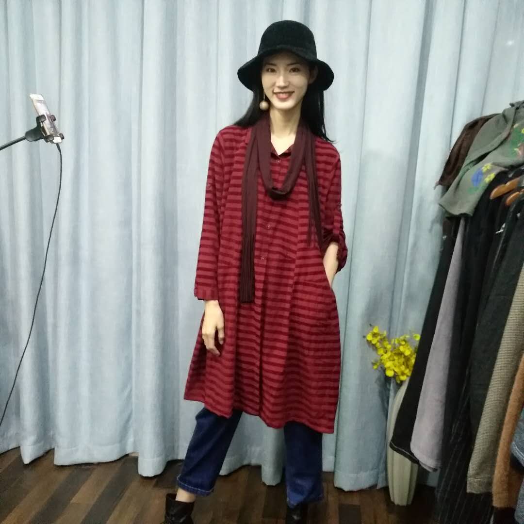 秋季新款女装品质条纹开衫连衣裙