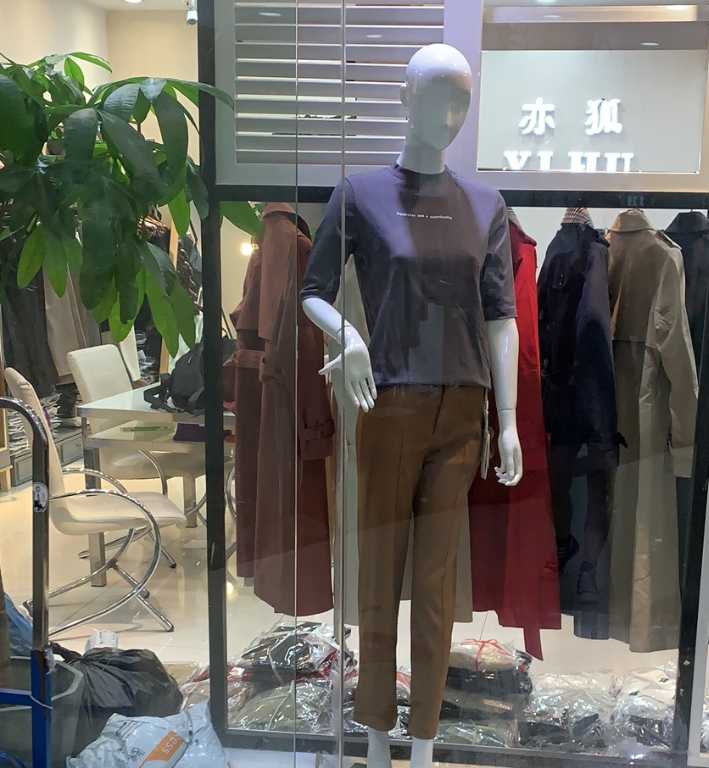 2019打底衫女长袖修身内搭t恤小衫上衣潮