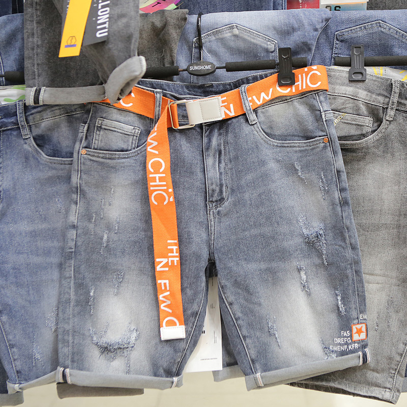 男士宽松破洞灰色牛仔裤韩版潮流百搭潮牌腰带五分裤