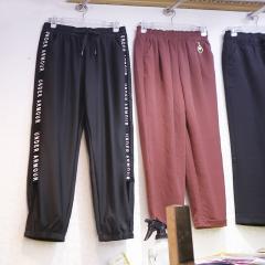 运动休闲裤女夏季薄款显瘦宽松百搭高腰大码字母束脚哈伦裤