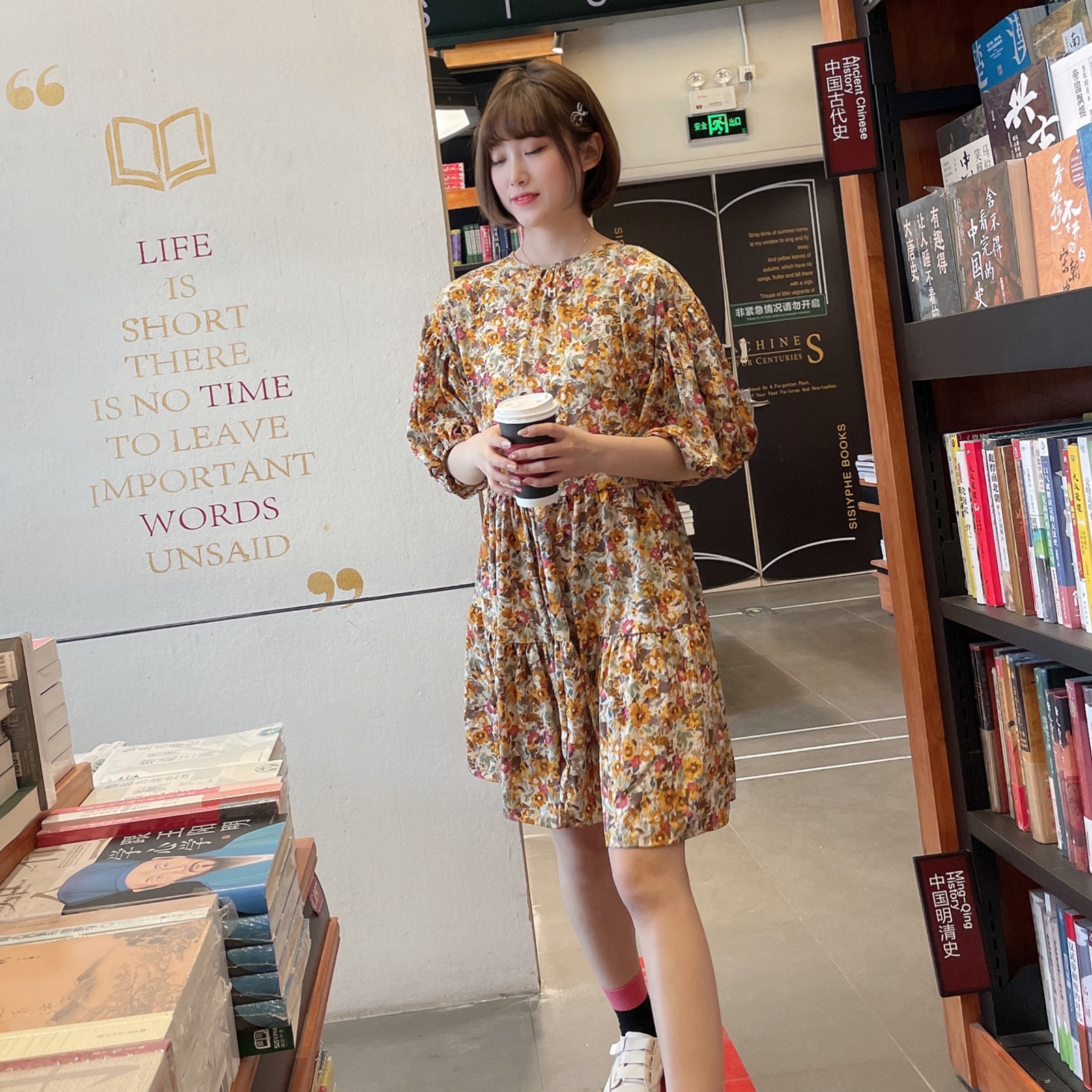 东大门女装春夏季甜美遮肉显瘦碎花荷叶边泡泡袖连衣裙