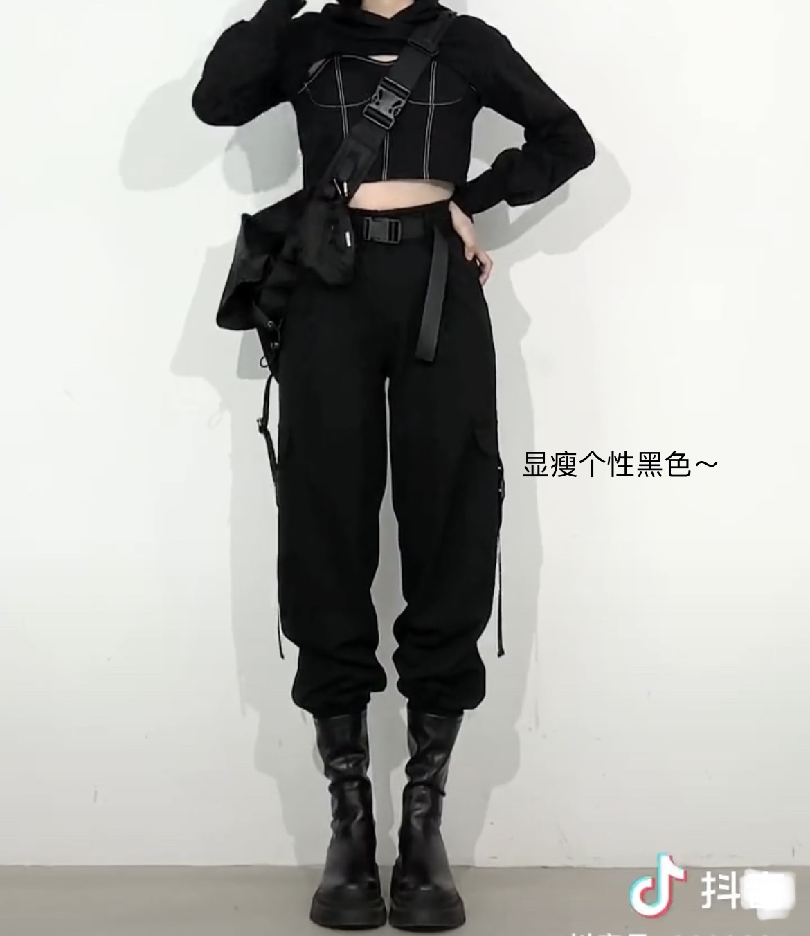 新款韩版高腰束脚裤炸街休闲裤