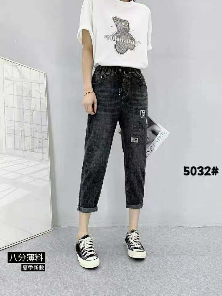 夏季新款哈伦裤松紧腰八分微垮裤