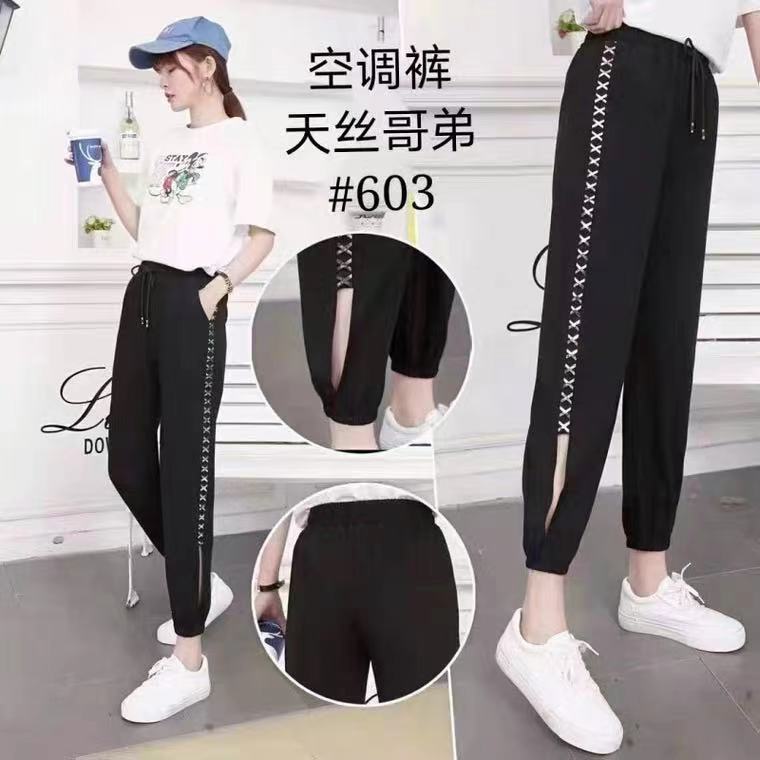 宽松显瘦天丝运动束脚裤开叉灯笼裤空调裤子