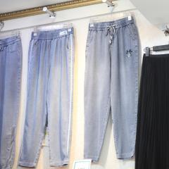 天丝牛仔裤女春夏新款薄料萝卜裤宽松显瘦八九分哈伦裤