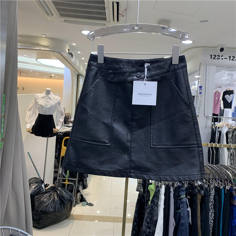 高腰不规则PU皮短裙显瘦防走光A字裙女秋