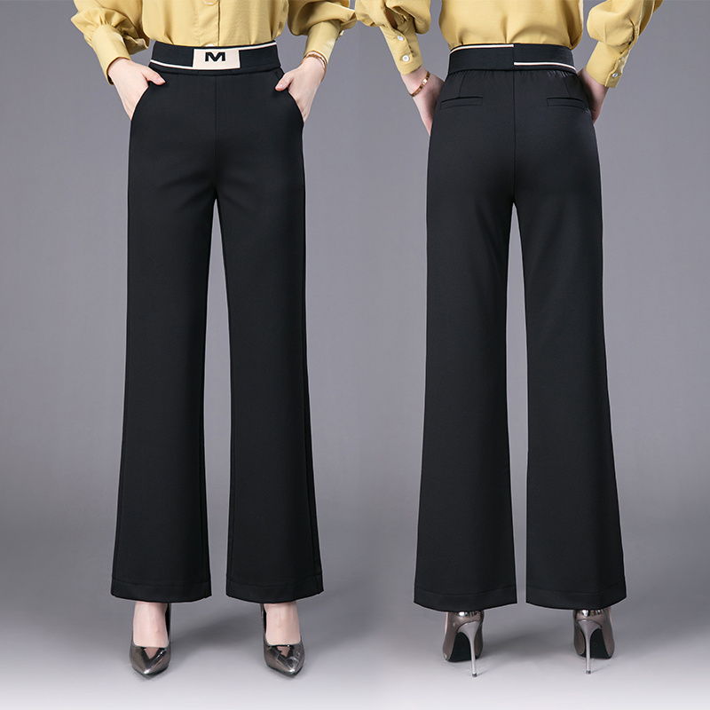 新款高腰微喇阔腿女裤子