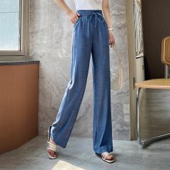 天丝拖地阔腿牛仔裤女夏季新款高腰垂感显瘦长裤休闲直筒裤子