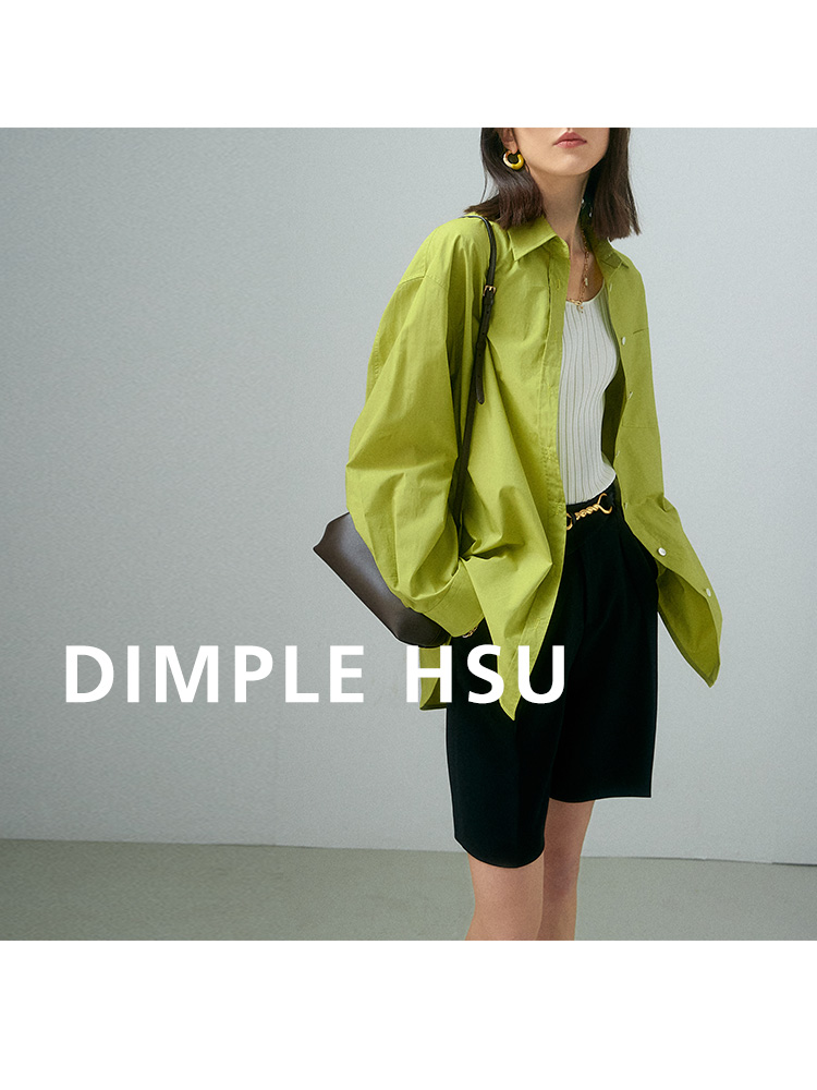 彩色大衬衫 太有腔调高支密时装棉 挺括丝滑粉色长袖衬衣