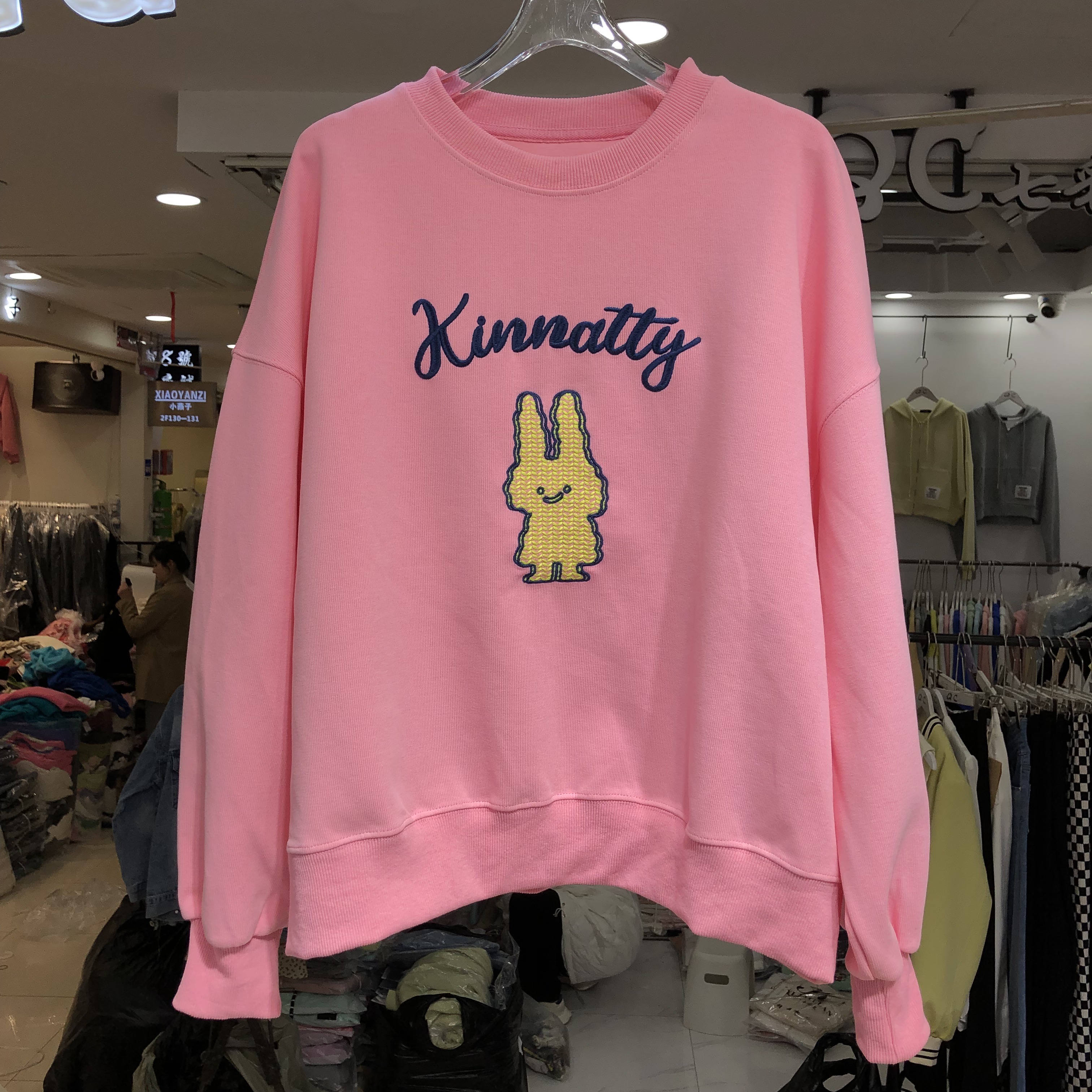 新款韩版宽松显瘦设计感卡通刺绣圆领套头卫衣女