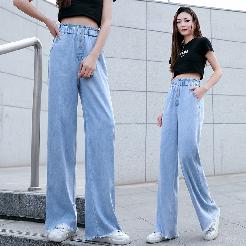 女生天丝牛仔裤子