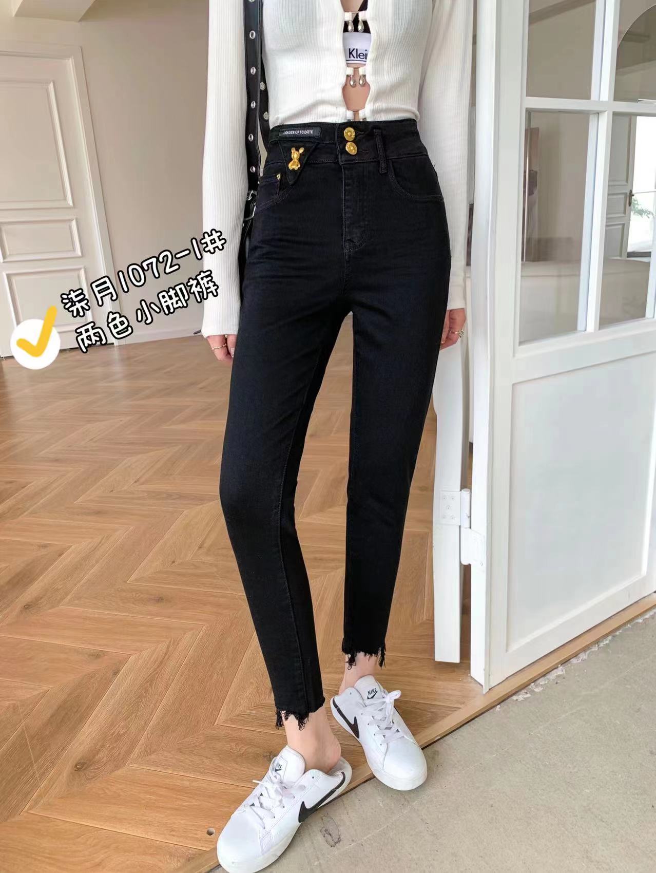 蓝色黑色九分毛裤脚铅笔小脚裤弹力显瘦女牛仔裤